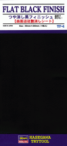 HASEGAWA TF4 71804 Flat Black Finish - Folia