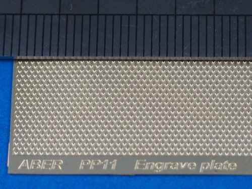 Przejdź do produktu ABER PP11  - Engrave plate (88 x 57mm) - pattern 11