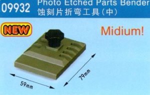 TRUMPETER 09932 - Zaginarka do elementów fototrawionych, średnia (M)