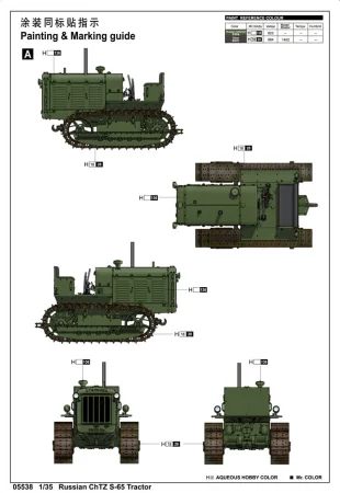 7-12010G4253486.jpg