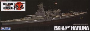 FUJIMI 430584 - 1:700 KG-SP3 Haruna Full Hull