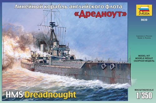 Przejdź do produktu ZVEZDA 9039 - 1:350 Battleship Dreadnought