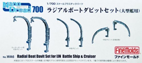 Przejdź do produktu FINE MOLDS WA6 - 1:700 IJN Vessels Radial Bort Davits Set (Large)