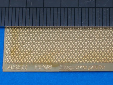 pp08.jpg