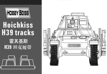 Przejdź do produktu HOBBY BOSS 81003 - 1:35 Hoichkiss H39 tracks