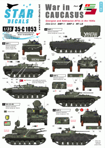 STAR DECALS 35-C1053 - 1:35 War in Caukasus # 1. Georgian and Abkhazian AFVs in 1990s War.