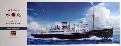 Przejdź do produktu HASEGAWA Z28 - 1:350 N.Y.K.Line Hikawa Maru
