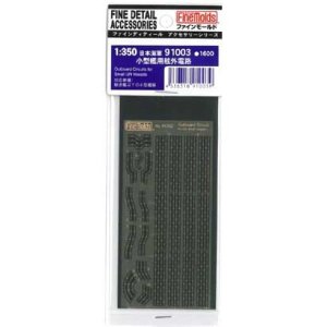 FINE MOLDS 91003 - 1:350 Outboard Circuits for Small IJN Vessels