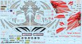 3922-DECALS-LR.jpg