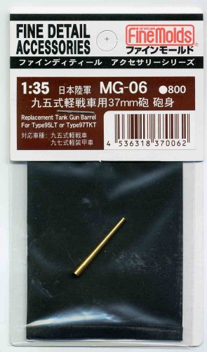 Przejdź do produktu FINE MOLDS MG6 - 1:35 IJA Type94 37mm Tank Gun Barrel