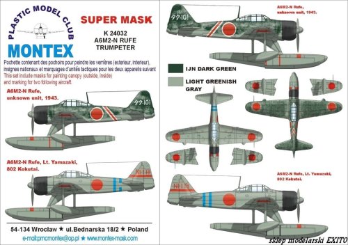 Przejdź do produktu MONTEX K24032 - 1:24 A6M2-N Rufe
