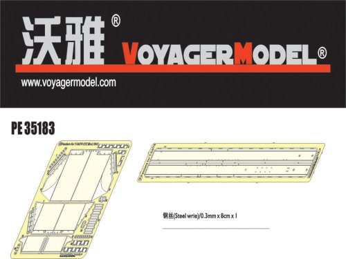 Przejdź do produktu VOYAGER MODEL PE35183 - 1:35 T-34/76 STZ Mod.1941 - Fenders