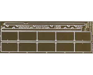 PART P72083 - 1:72 Jagdpanther & Panther G side skirts