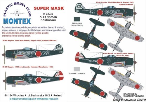 Przejdź do produktu MONTEX K32033 - 1:32 Ki-84 Hayate