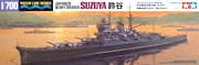 TAMIYA 31343 - 1:700 Japanese Heavy Cruiser Suzuya