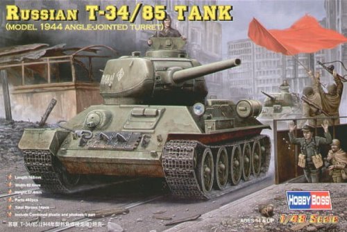 Przejdź do produktu HOBBY BOSS 84809 - 1:48 Russian T-34/85 (model 1944 angle-jointed turret) Tank