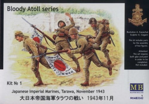 Przejdź do produktu MASTER BOX 3542 - 1:35 Japanese Imperial Marines, Tarawa November 1943