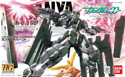Przejdź do produktu BANDAI 0164562 - 1:144 Gundam GN-010 Zabanya - HG