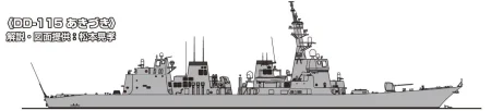 MrHobby-cs645 (3).jpg