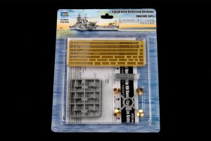 TRUMPETER 06625 - 1:350 Italian Navy Battleship RN Roma - Accessories Upgrade Sets