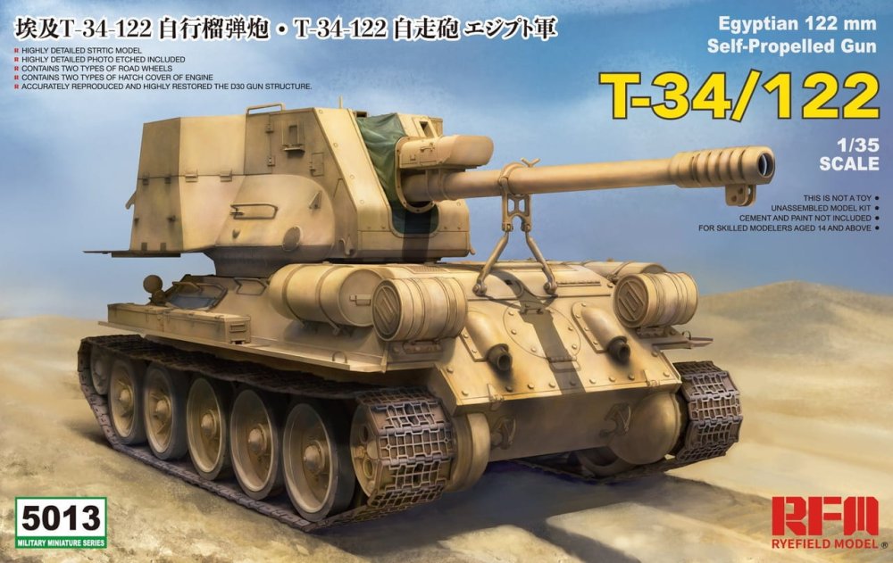 5013.jpg