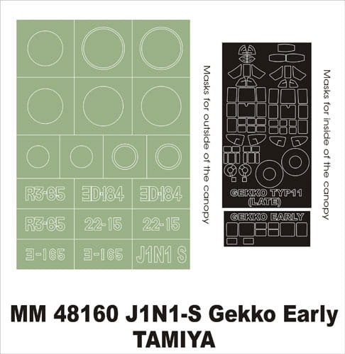 Przejdź do produktu MONTEX MM48160 - 1:48 J1N1-S Gekko Early