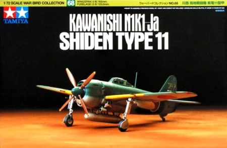 box.jpg