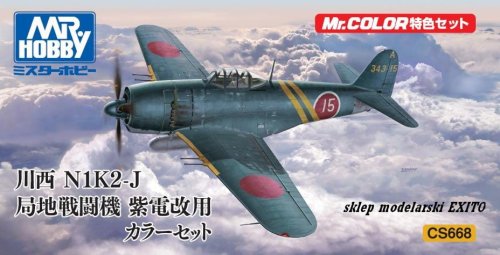 Przejdź do produktu Mr.Hobby CS668 - Zestaw farb Kawanishi N1K2-J Color