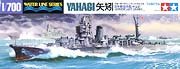 Przejdź do produktu TAMIYA 31315 - 1:700 Japanese Light Cruiser Yahagi