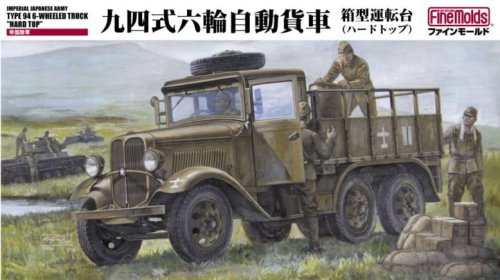 Przejdź do produktu FINE MOLDS FM30 - 1:35 I.J.A. Type 94 6-Wheeled Truck Hard Top