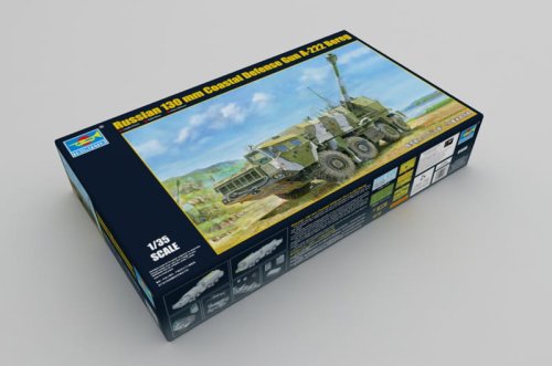 Przejdź do produktu TRUMPETER 01036 - 1:35 Russian A-222 Bereg 130mm Coastal Defense Gun