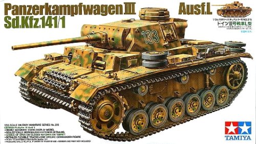 Przejdź do produktu TAMIYA 35215 - 1:35 Panzerkampfwagen III Ausf.L
