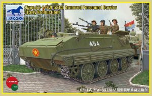 BRONCO CB 35086 - 1:35 Type 63-1 (YW-531A) Armord Personel Carrier (Early)