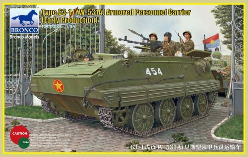 Przejdź do produktu BRONCO CB 35086 - 1:35 Type 63-1 (YW-531A) Armord Personel Carrier (Early)