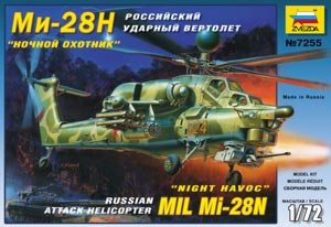 Przejdź do produktu ZVEZDA 7255 - 1:72 Mil Mi-28N Russian Attack Helicopter