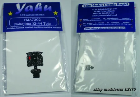 YMA7202.jpg