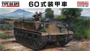 FINE MOLDS FM40 - 1:35 JGSDF Type 60 APC