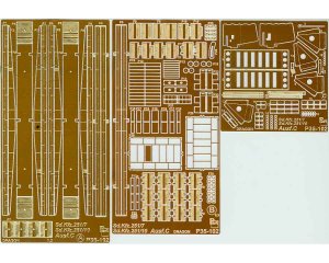 PART P35102 - 1:35 Sd.Kfz. 251/7, 251/10 Ausf. C