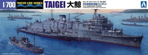 Przejdź do produktu AOSHIMA 05183 - 1:700 IJN Submarine Tender Taigei