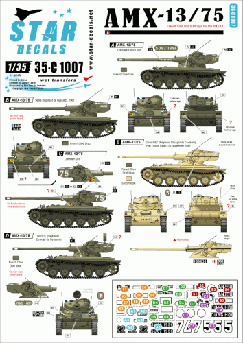 Przejdź do produktu STAR DECALS 35-C1007 - 1:35 AMX-13/75. French Cold War markings + Suez-crisis 1956
