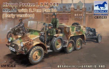 35133.jpg