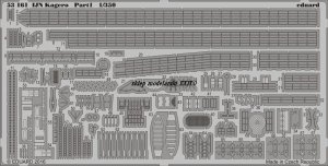 EDUARD 53161 - 1:350 IJN Kagero pt.1