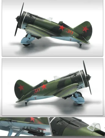 Kopia (3) 12314_main_eng.jpg