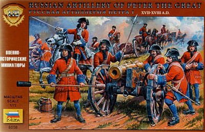 Przejdź do produktu ZVEZDA 8058 - 1:72 Russian Artillery of Peter the Great