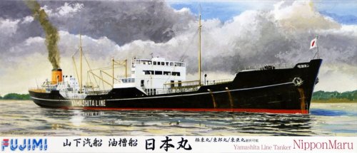 Przejdź do produktu FUJIMI 400938 - 1:700 TOKU-28 IJ Yamashita Line Tanker Nippon Maru