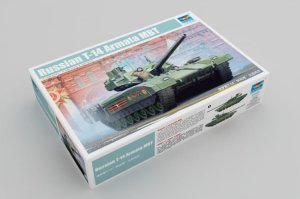 TRUMPETER 09528 - 1:35 Russian T-14 Armata