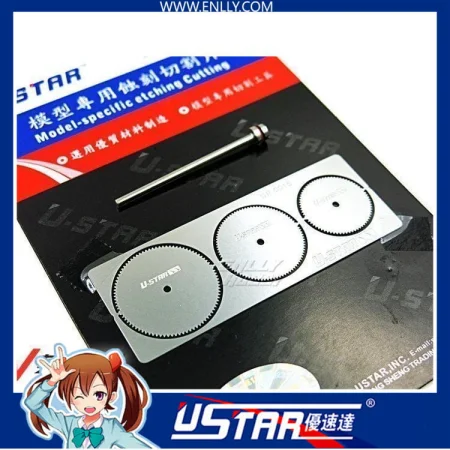 UA-80015.jpg