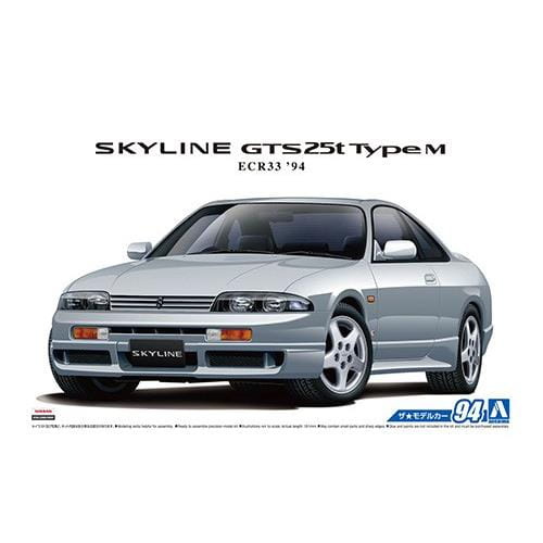 Przejdź do produktu AOSHIMA 05654 - 1:24 Nissan ECR33 Skyline GTS25t