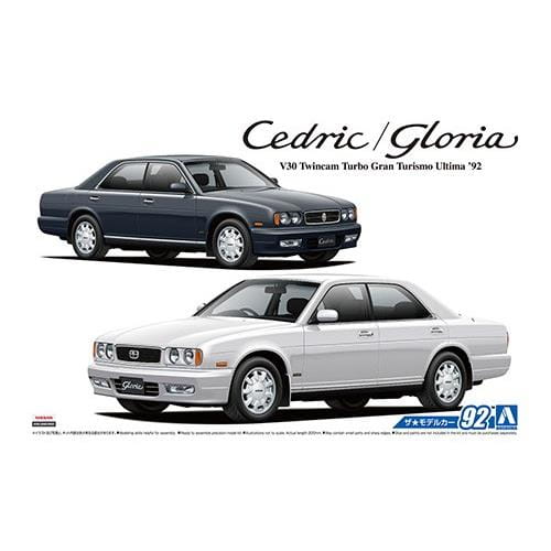 Przejdź do produktu AOSHIMA 05652 - 1:24 Nissan Y32 Cedric / Gloria V30