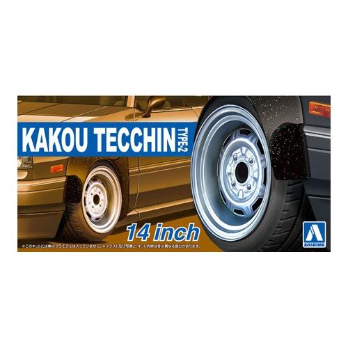 Przejdź do produktu AOSHIMA 05468 - 1:24 Felgi + Opony Tecchin Type 2 14 inch